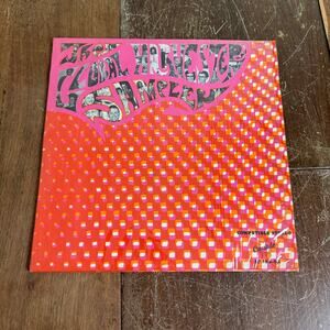 The Global Harvesters Sampler LP Vinyl Record Various‎ Artist Gospel